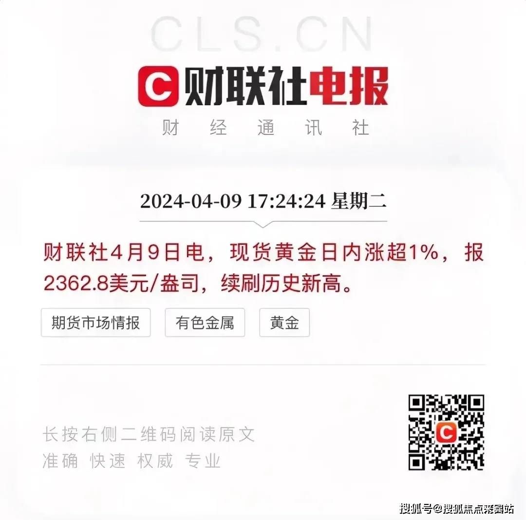 OP突发安全漏洞，损失高至107万美元！