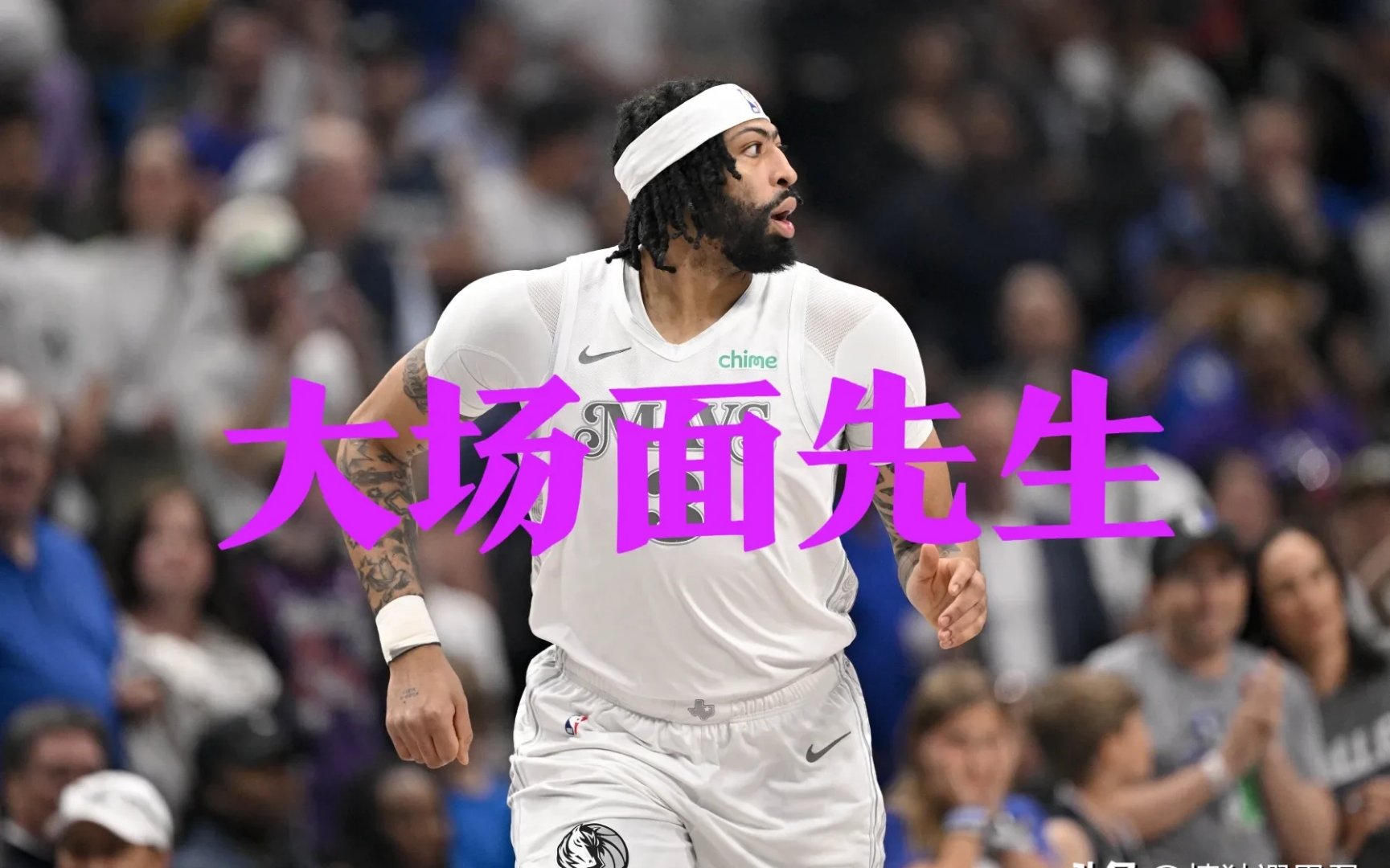 刷新纪录引爆全场！，浓眉哥意外战胜尤文图斯热度持续攀升